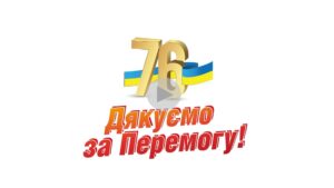 https://www.facebook.com/viddilkulturymlt/videos/840763336521138